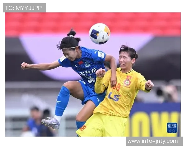 武汉车谷江大女足赛后自豪展示国旗合影庆祝中国骄傲时刻 武汉车谷江大女足赛后自豪展示国旗合影庆祝中国骄傲时刻