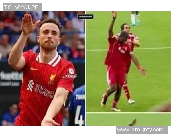 巴贝尔绝杀致敬若塔赛后模仿庆祝动作展现团队精神与友谊