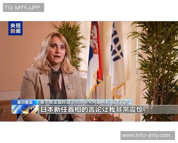 塞尔维亚男篮迎来新任主教练阿里姆皮耶维奇展现年轻活力 塞尔维亚男篮迎来新任主教练阿里姆皮耶维奇展现年轻活力