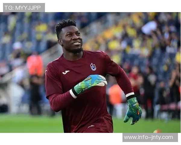 罗马诺透露奥纳纳明夏回归曼联但双方合作已结束 罗马诺透露奥纳纳明夏回归曼联但双方合作已结束